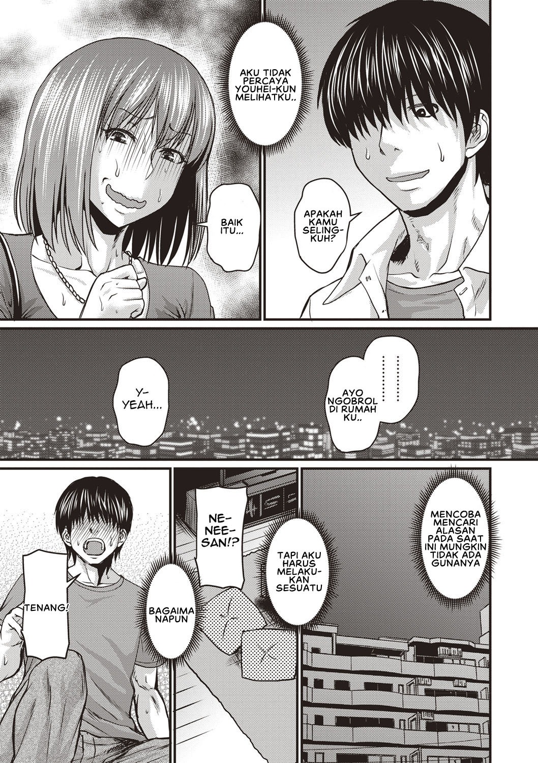Kore wa Uwaki ja Arimasen: Chapter chapter-1 - Page 9