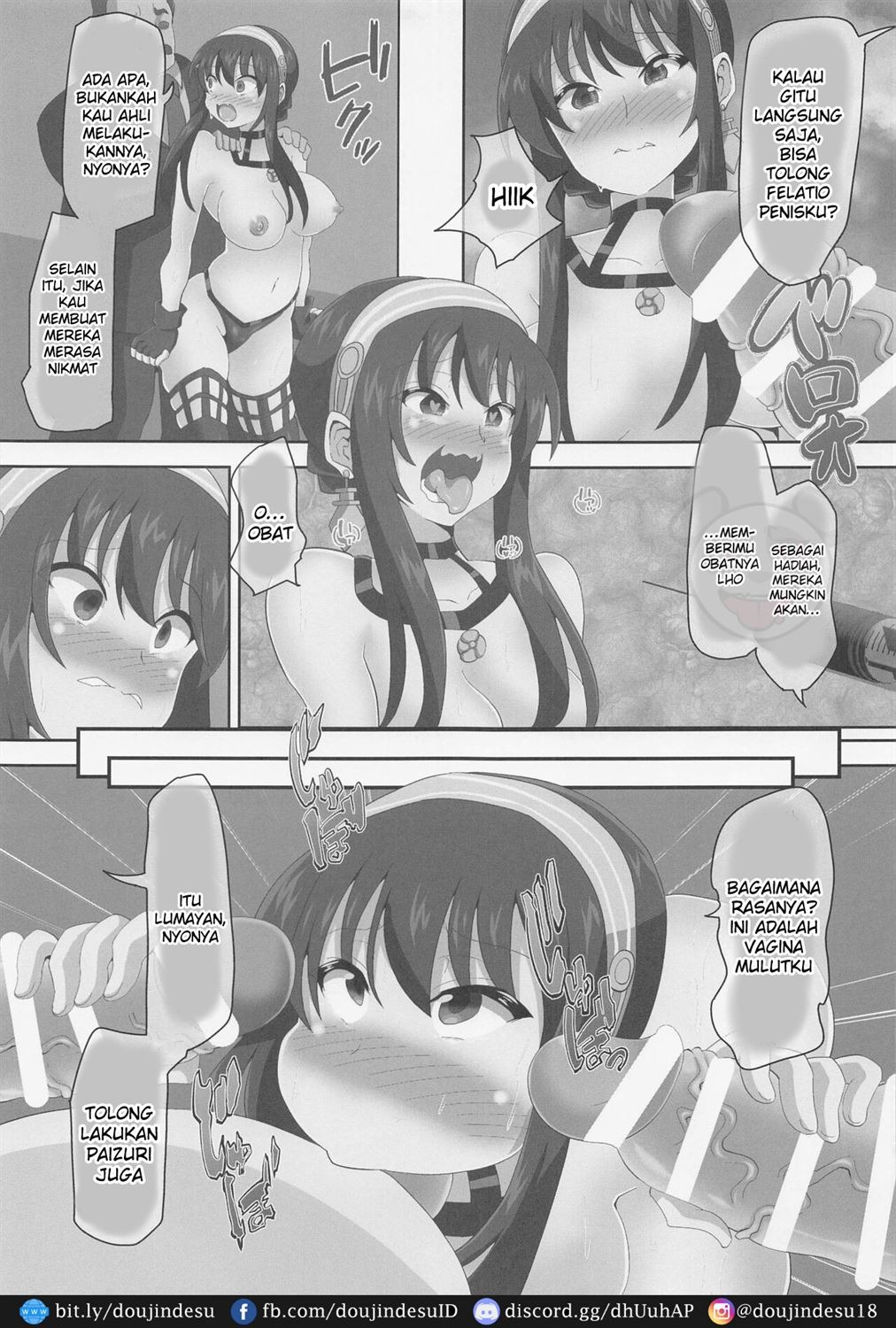 Koroshiya-san o Yakuzuke ni Shite Kodomo o Tsukurou!: Chapter chapter-1 - Page 15