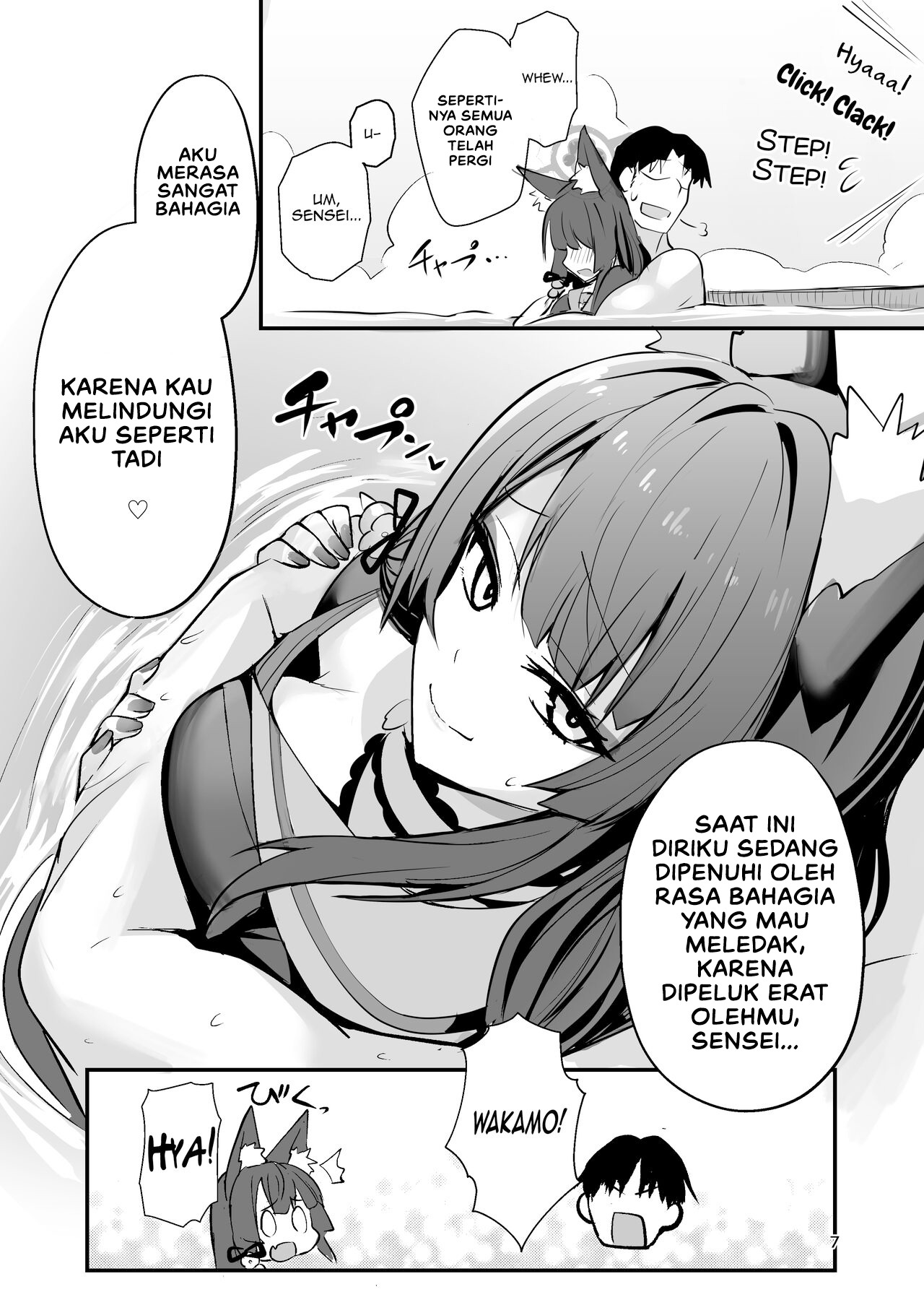 Kosaka Wakamo wa Aitakute Wakamo: Chapter chapter-1 - Page 8