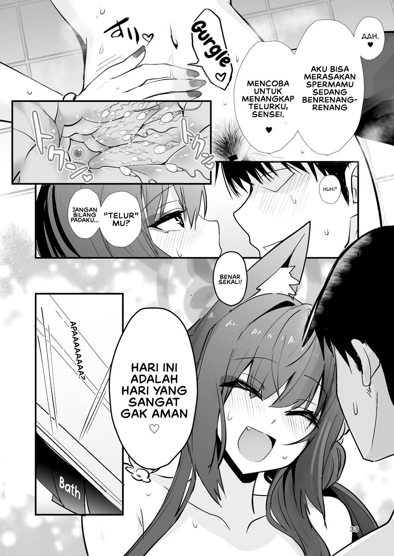 Kosaka Wakamo wa Aitakute Wakamo: Chapter chapter-1 - Page 33