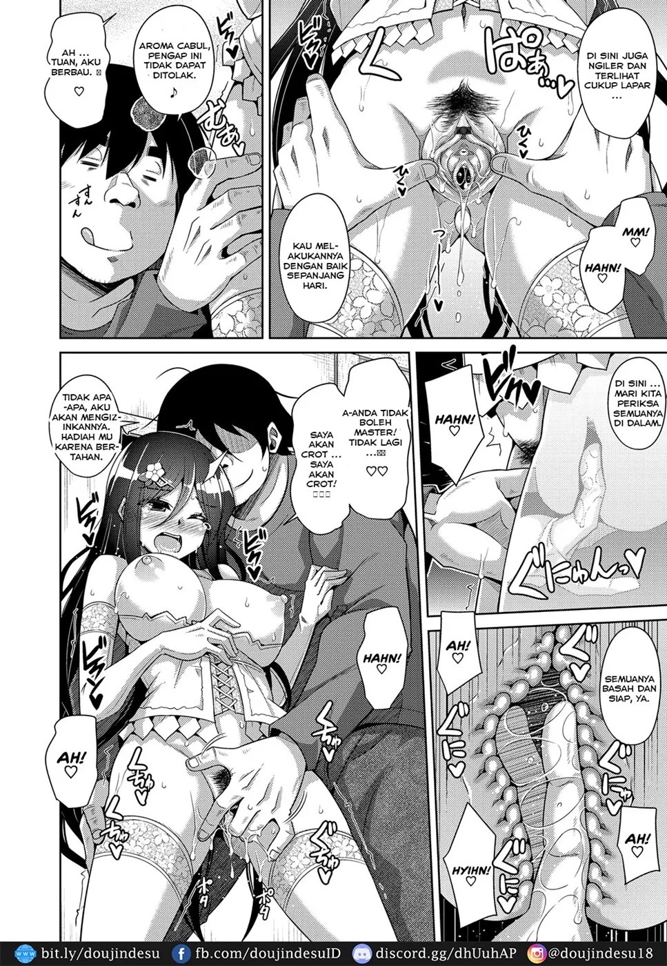 Kosho ni Umoreta Mesu no Hana: Chapter chapter-3 - Page 3
