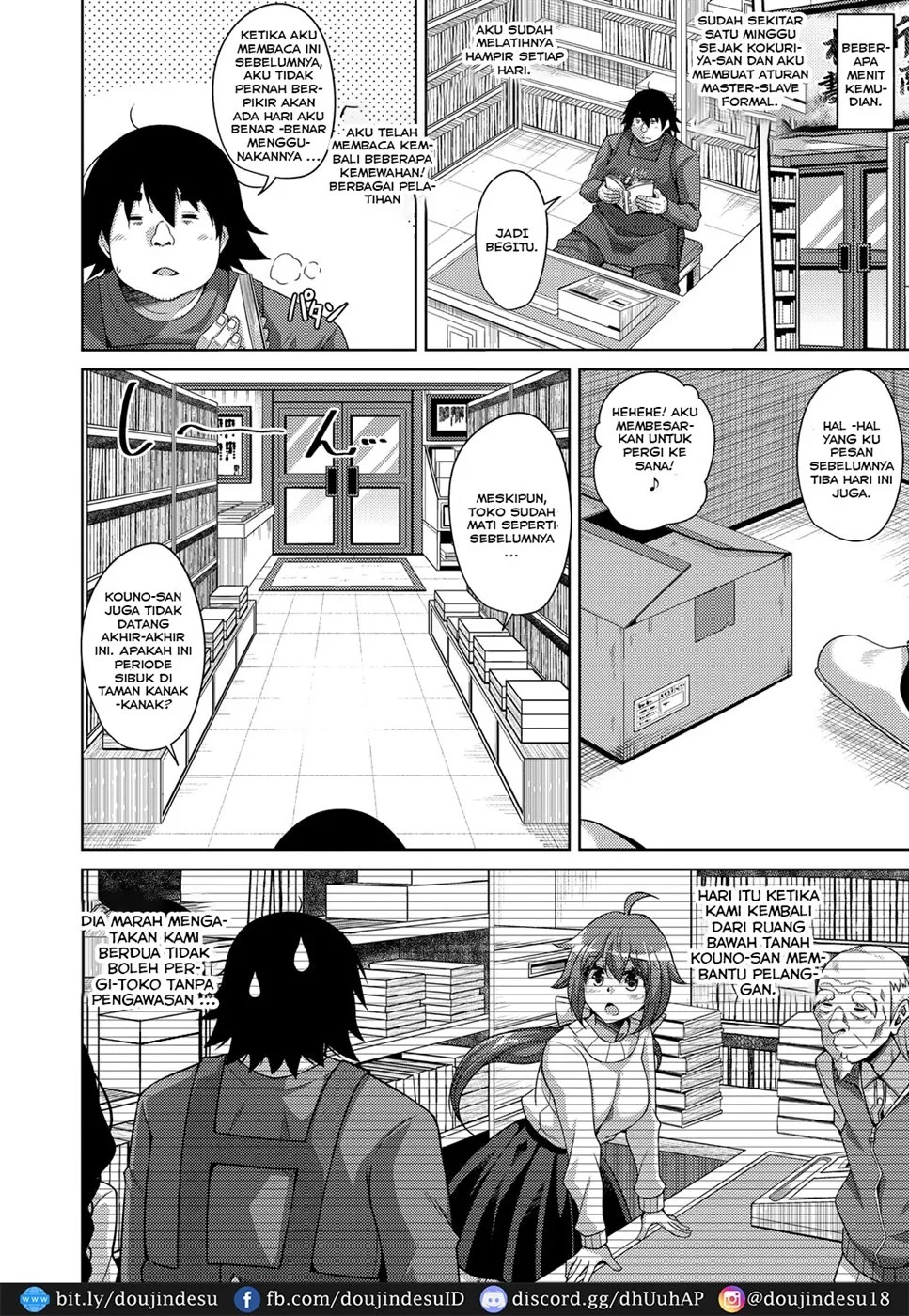Kosho ni Umoreta Mesu no Hana: Chapter chapter-3 - Page 5