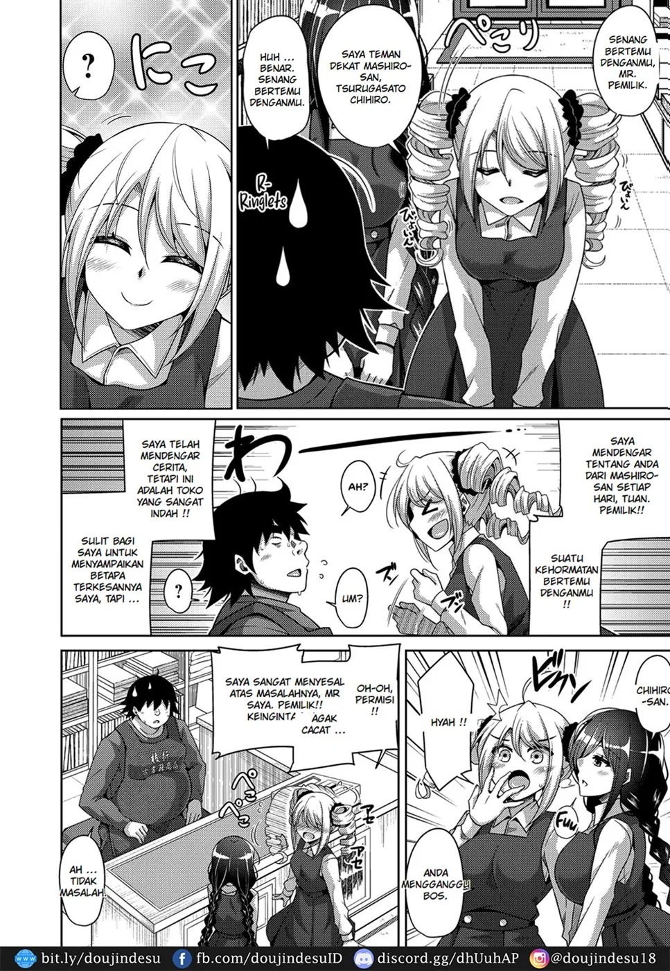 Kosho ni Umoreta Mesu no Hana: Chapter chapter-3 - Page 7