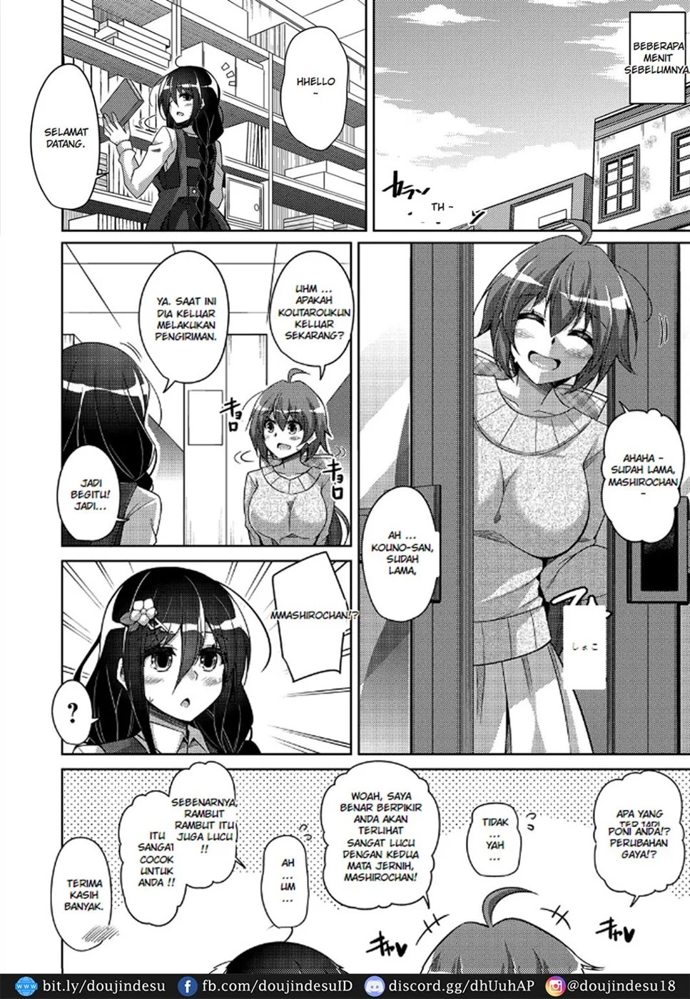 Kosho ni Umoreta Mesu no Hana: Chapter chapter-5 - Page 5