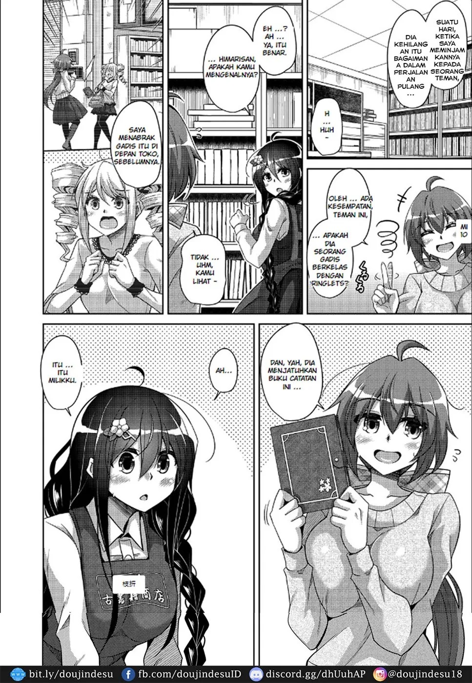 Kosho ni Umoreta Mesu no Hana: Chapter chapter-5 - Page 7