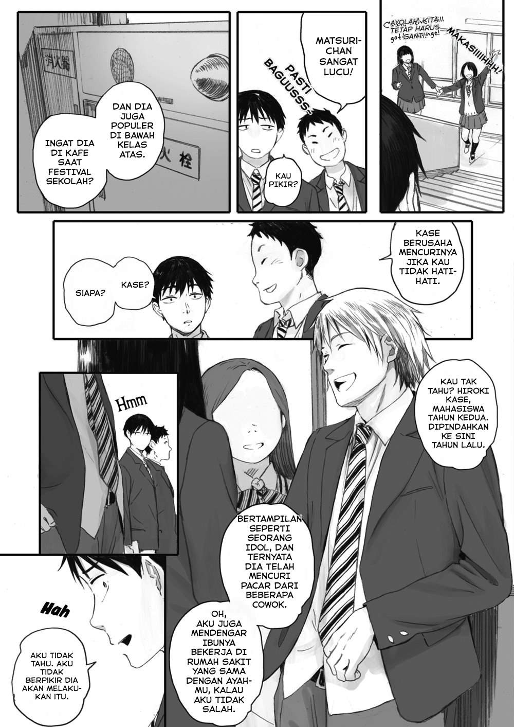 Kosmos ga Saita Hi ni: Chapter chapter-1 - Page 4