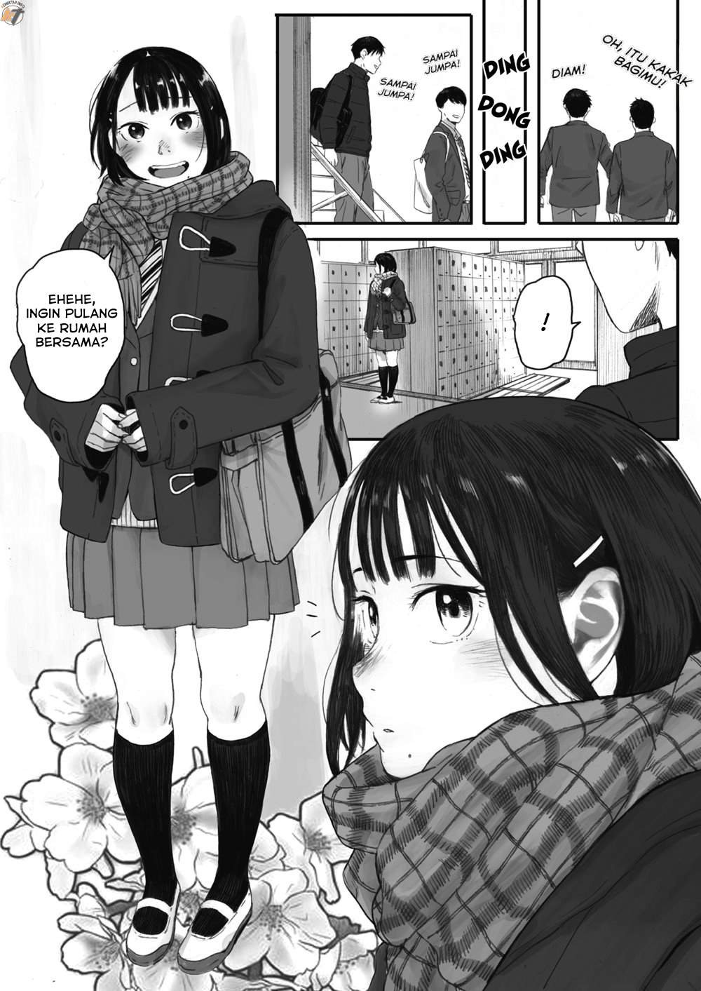Kosmos ga Saita Hi ni: Chapter chapter-1 - Page 5