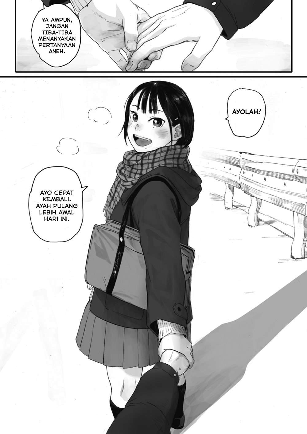 Kosmos ga Saita Hi ni: Chapter chapter-1 - Page 7
