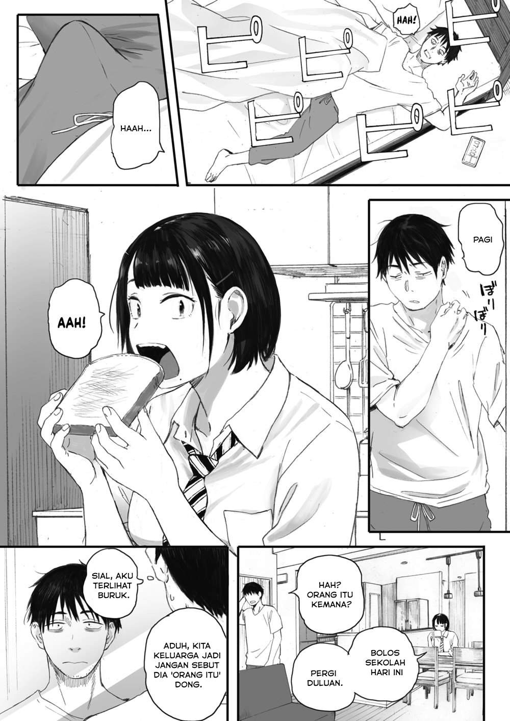 Kosmos ga Saita Hi ni: Chapter chapter-1 - Page 19