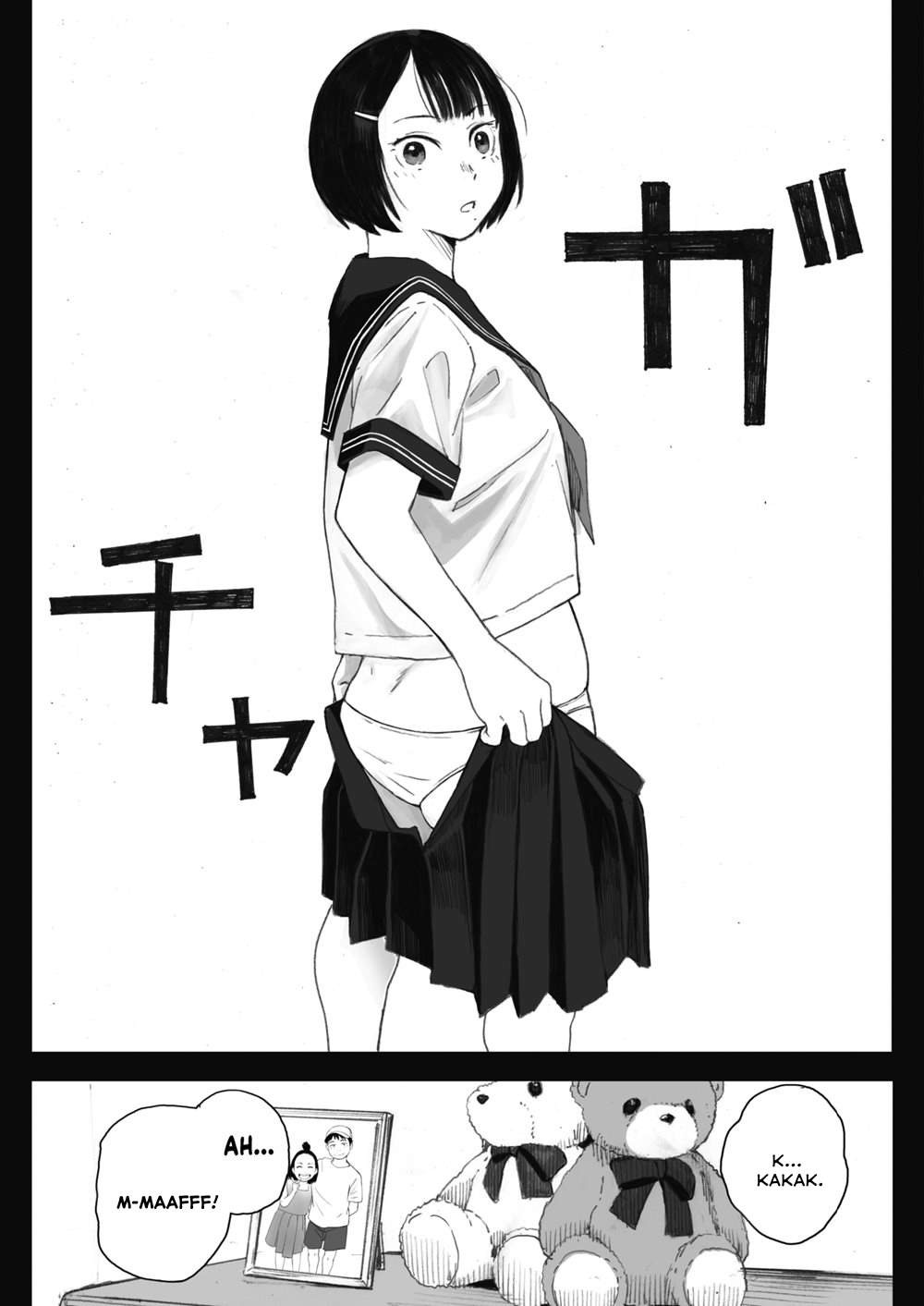 Kosmos ga Saita Hi ni: Chapter chapter-1 - Page 22