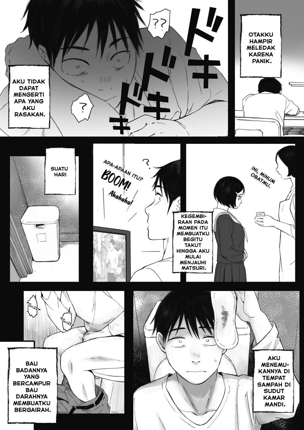Kosmos ga Saita Hi ni: Chapter chapter-1 - Page 23