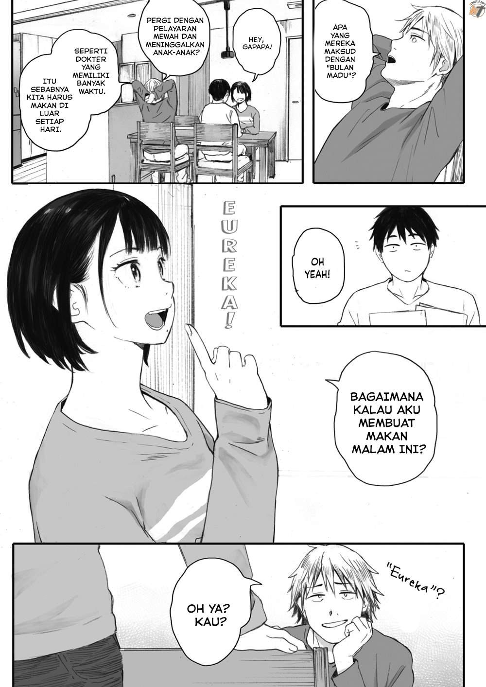 Kosmos ga Saita Hi ni: Chapter chapter-1 - Page 25