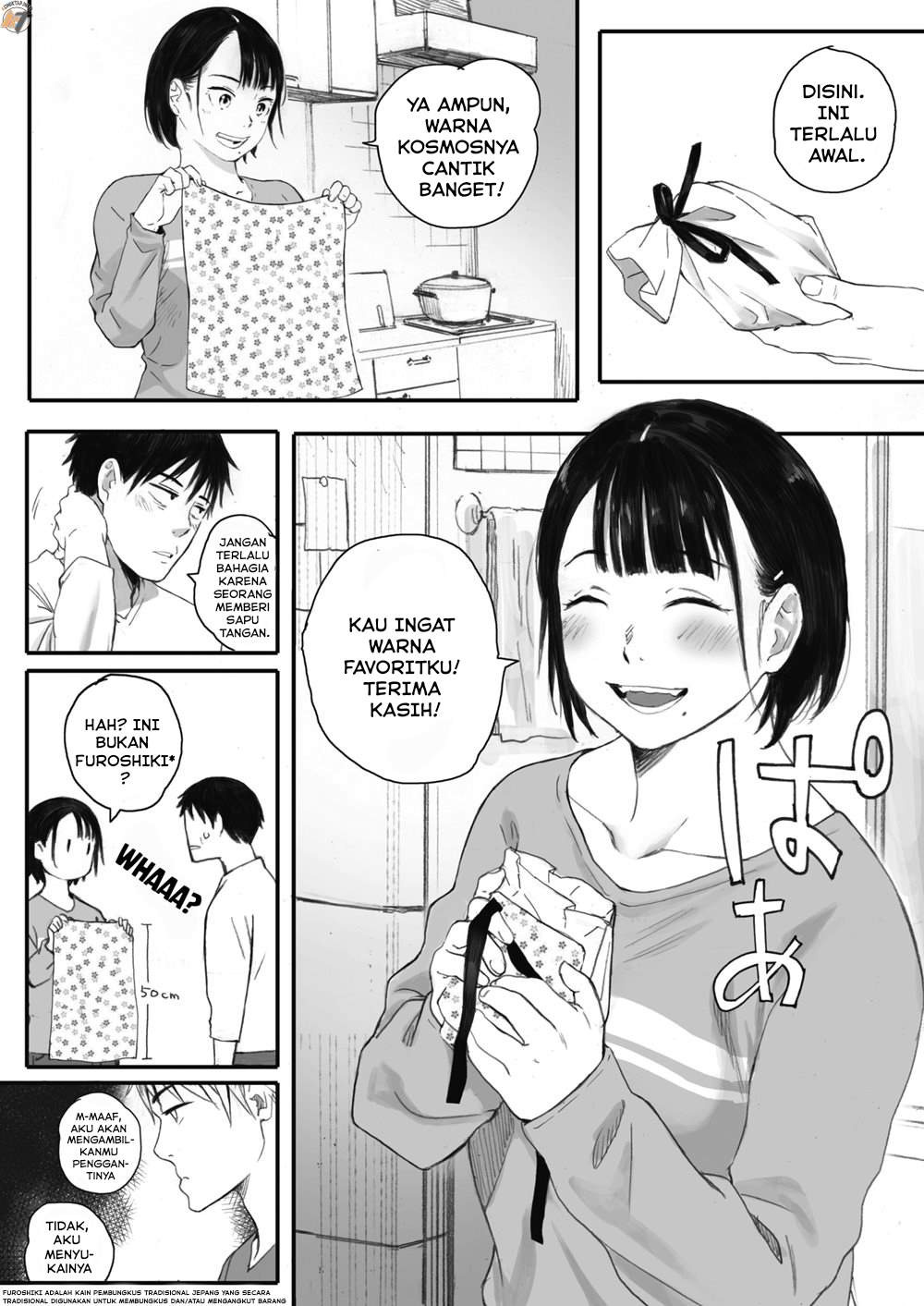 Kosmos ga Saita Hi ni: Chapter chapter-1 - Page 29