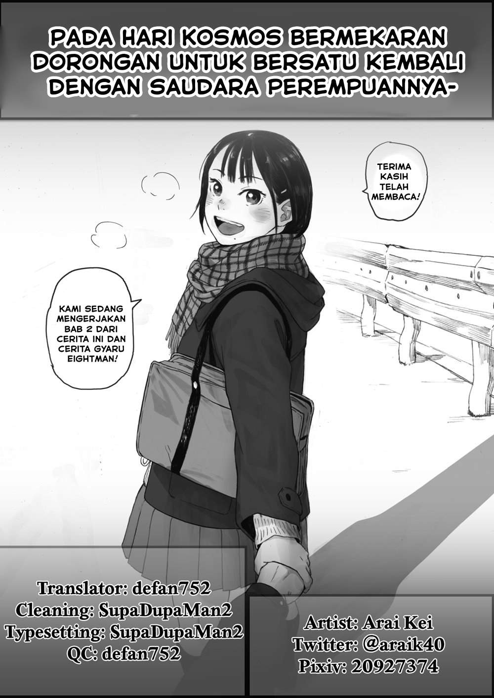 Kosmos ga Saita Hi ni: Chapter chapter-1 - Page 46
