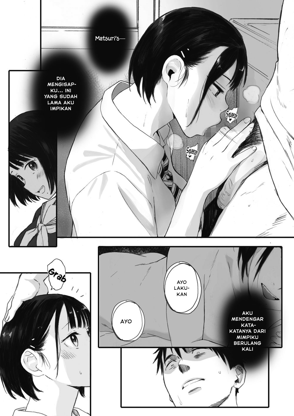Kosmos ga Saita Hi ni: Chapter chapter-2 - Page 3