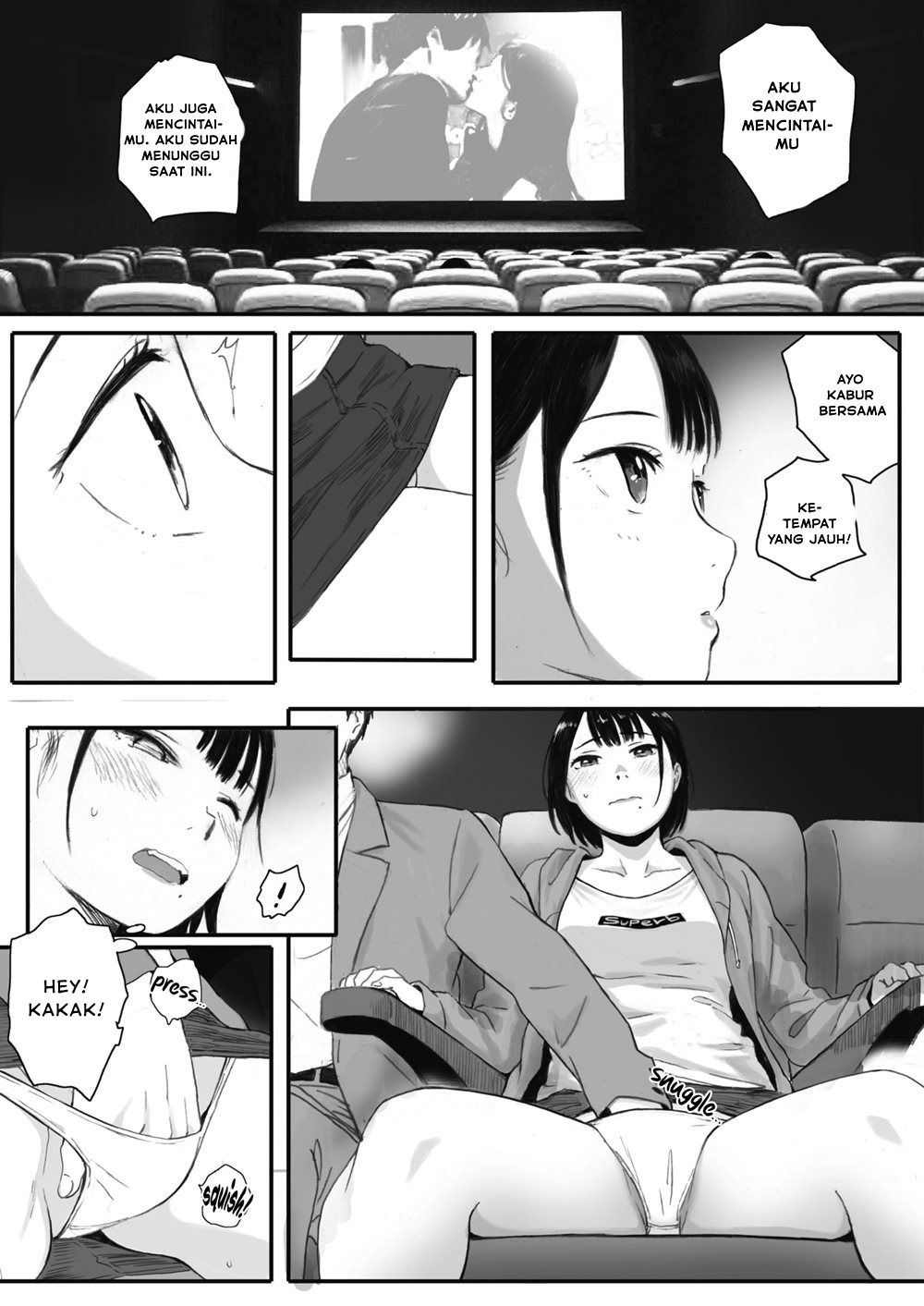 Kosmos ga Saita Hi ni: Chapter chapter-2 - Page 8