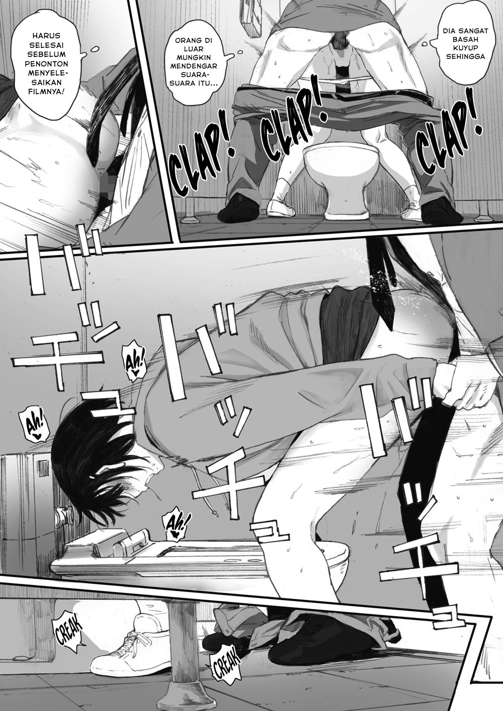 Kosmos ga Saita Hi ni: Chapter chapter-2 - Page 12