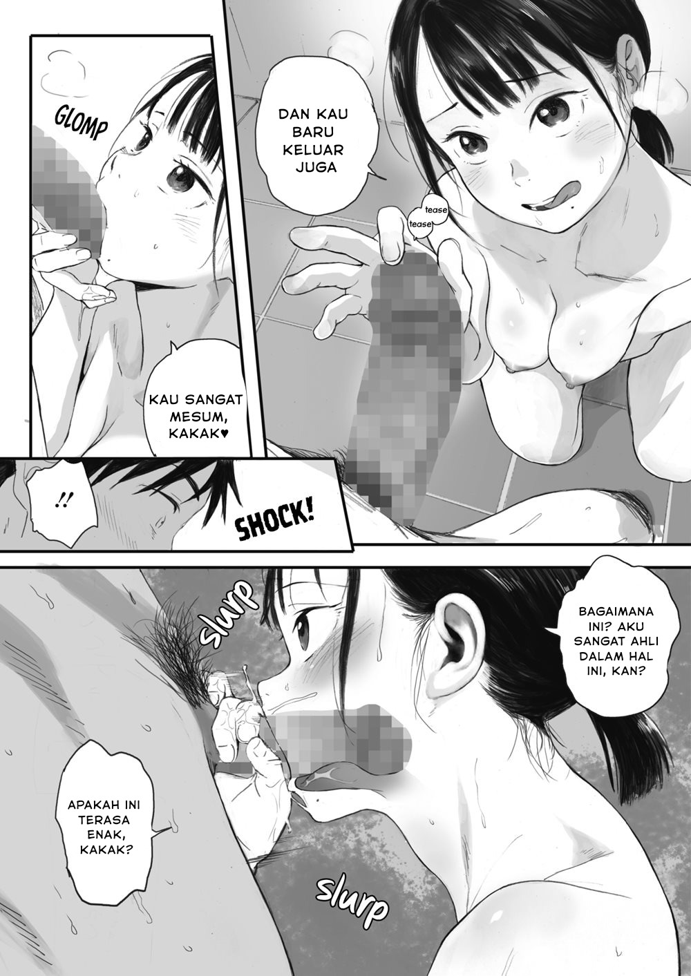 Kosmos ga Saita Hi ni: Chapter chapter-2 - Page 20