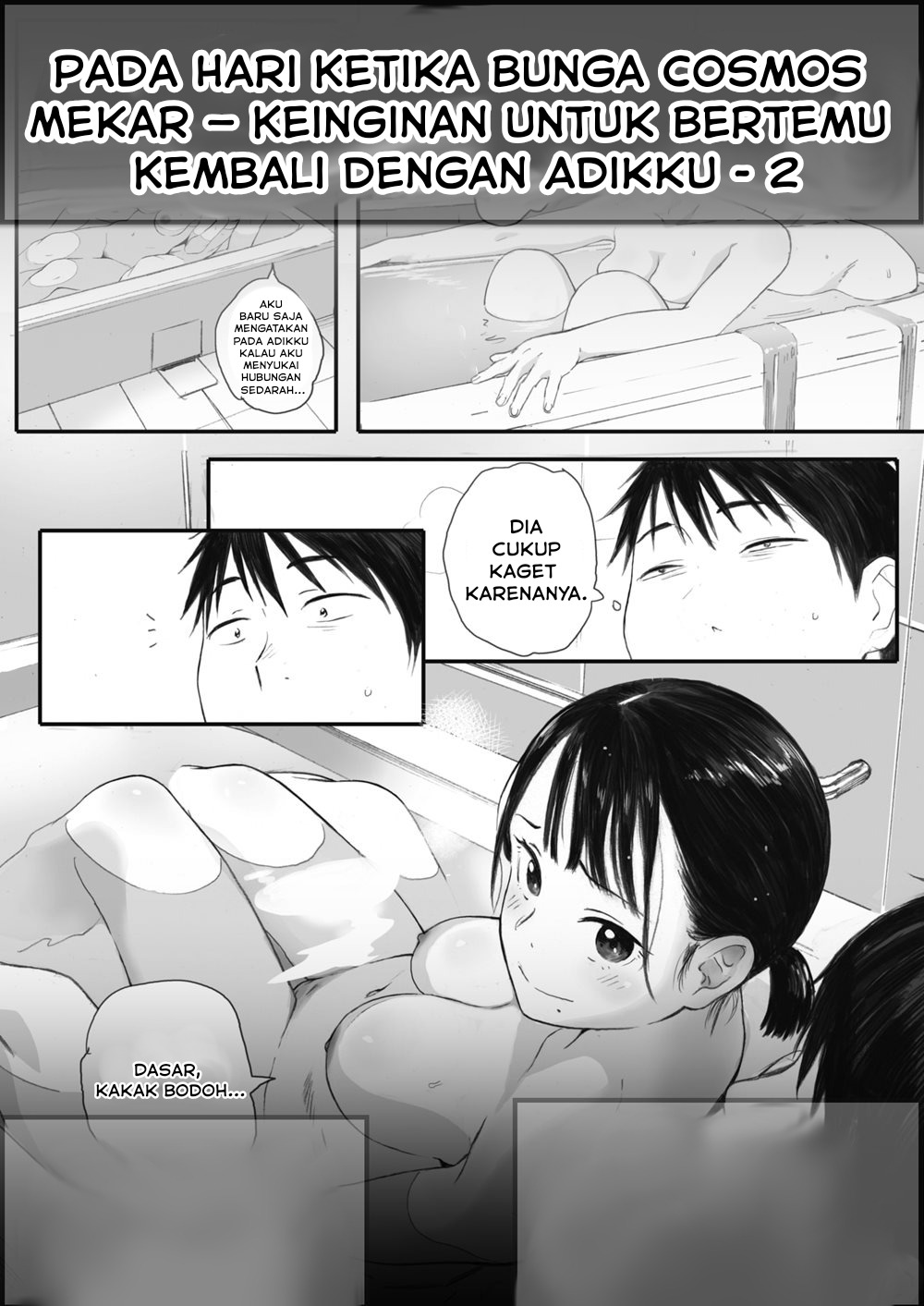 Kosmos ga Saita Hi ni: Chapter chapter-2 - Page 38