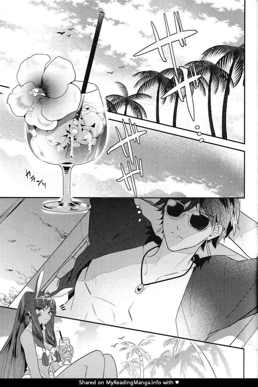 Kotabi no Butai wa Umi Nareba!!: Chapter chapter-1 - Page 3