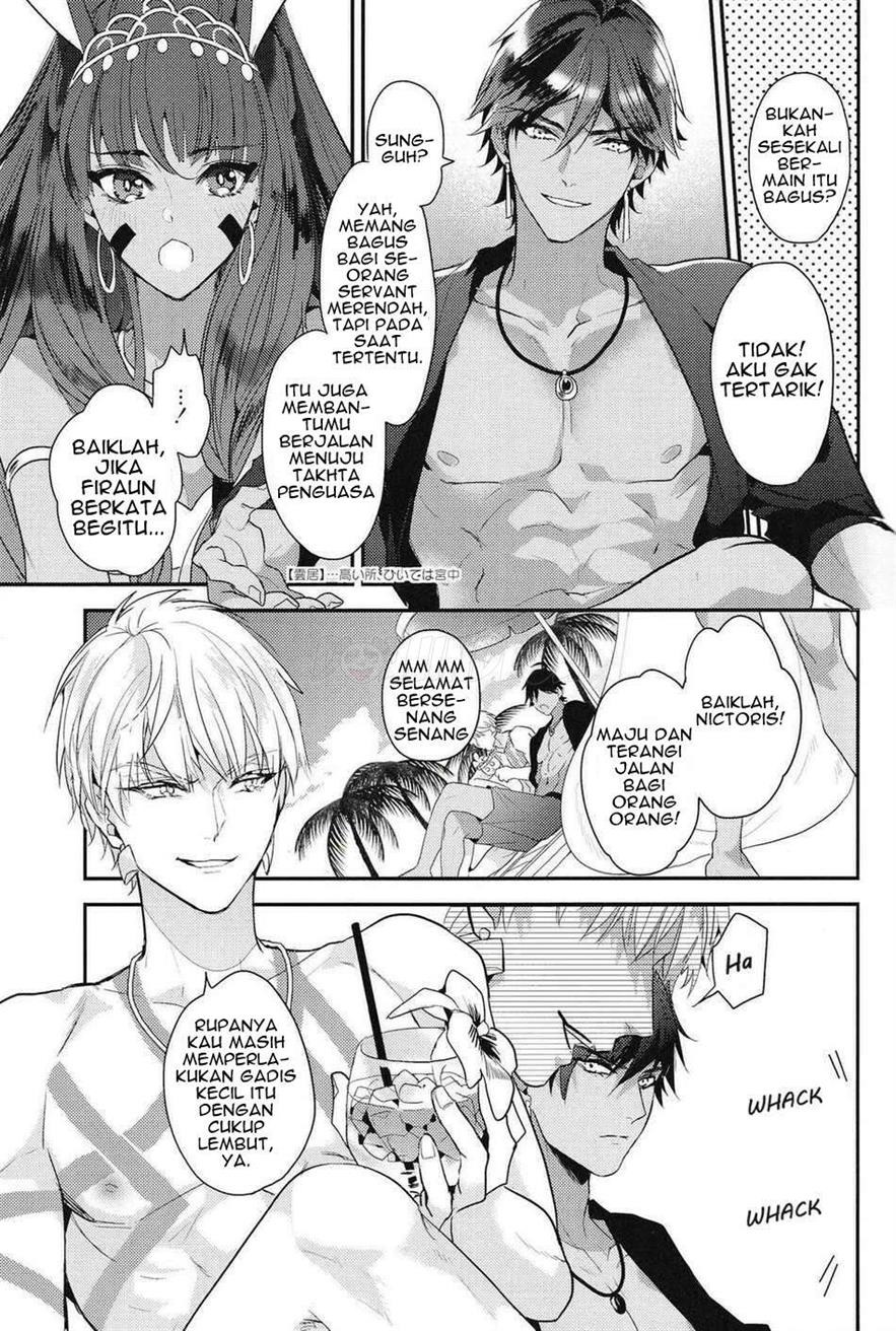 Kotabi no Butai wa Umi Nareba!!: Chapter chapter-1 - Page 7