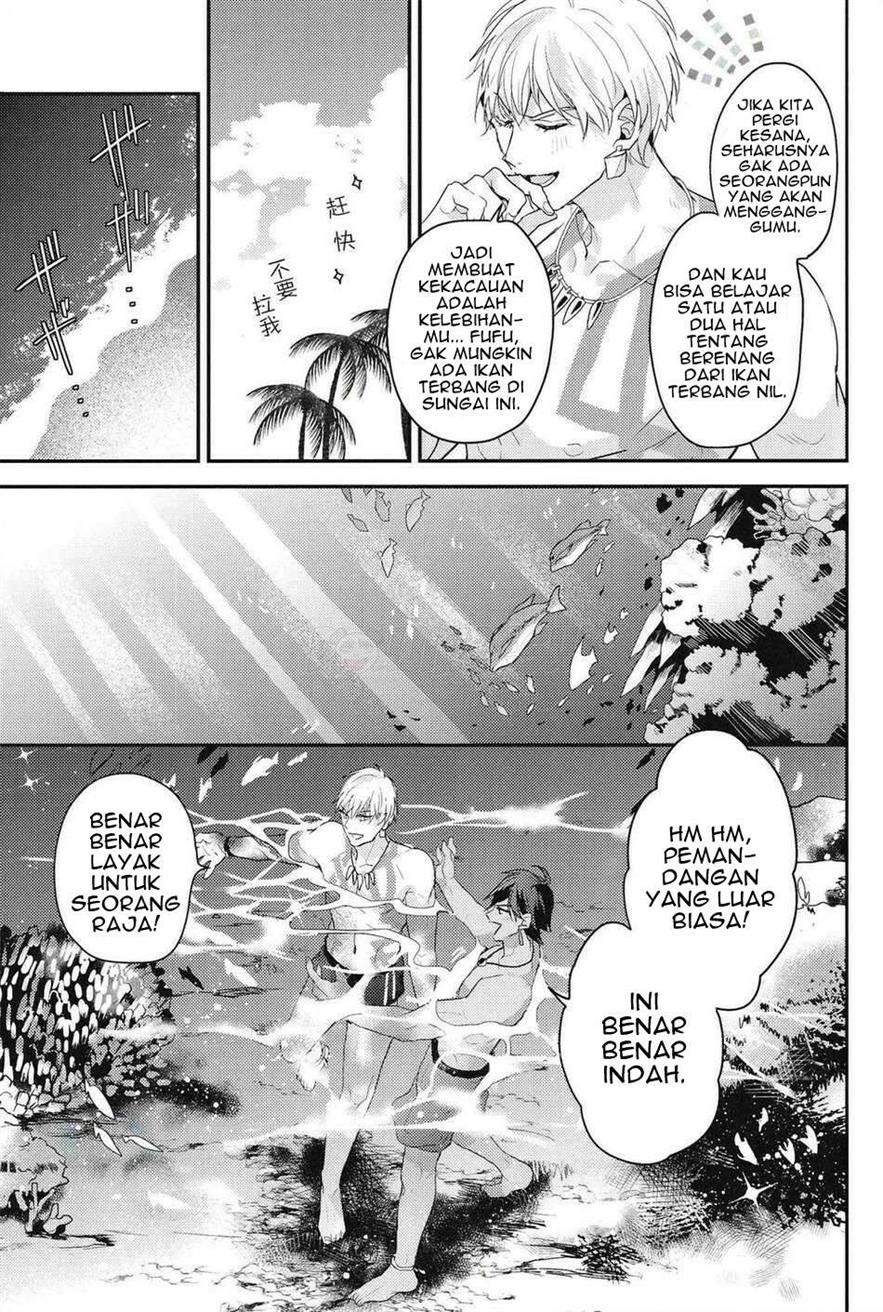 Kotabi no Butai wa Umi Nareba!!: Chapter chapter-1 - Page 9