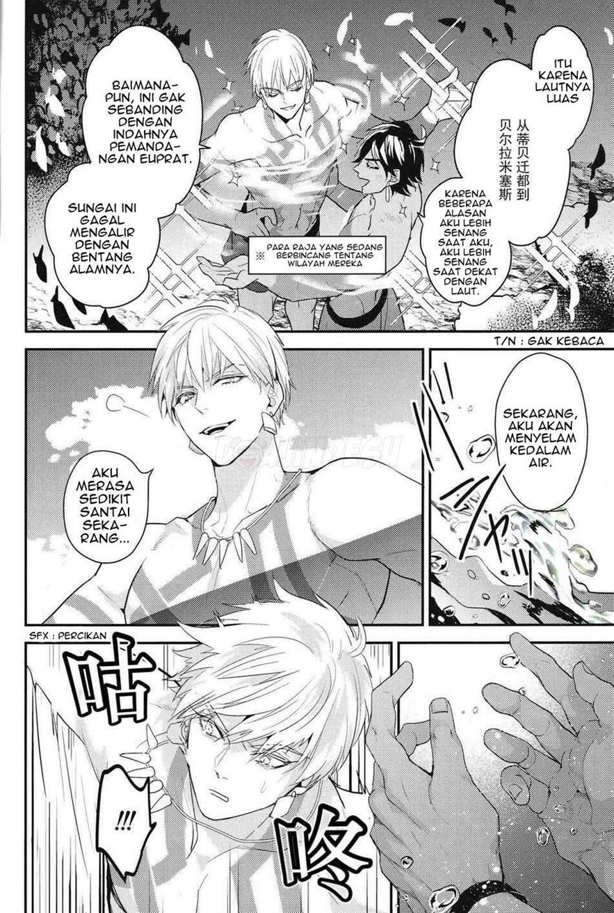 Kotabi no Butai wa Umi Nareba!!: Chapter chapter-1 - Page 10