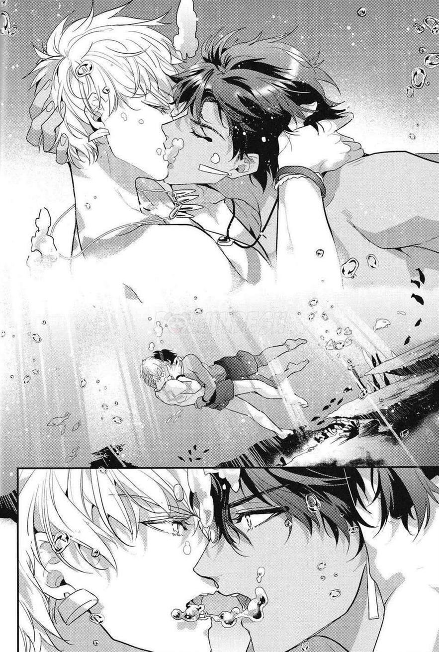 Kotabi no Butai wa Umi Nareba!!: Chapter chapter-1 - Page 12