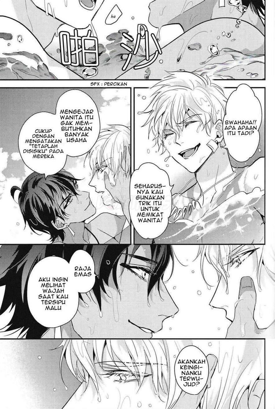Kotabi no Butai wa Umi Nareba!!: Chapter chapter-1 - Page 13