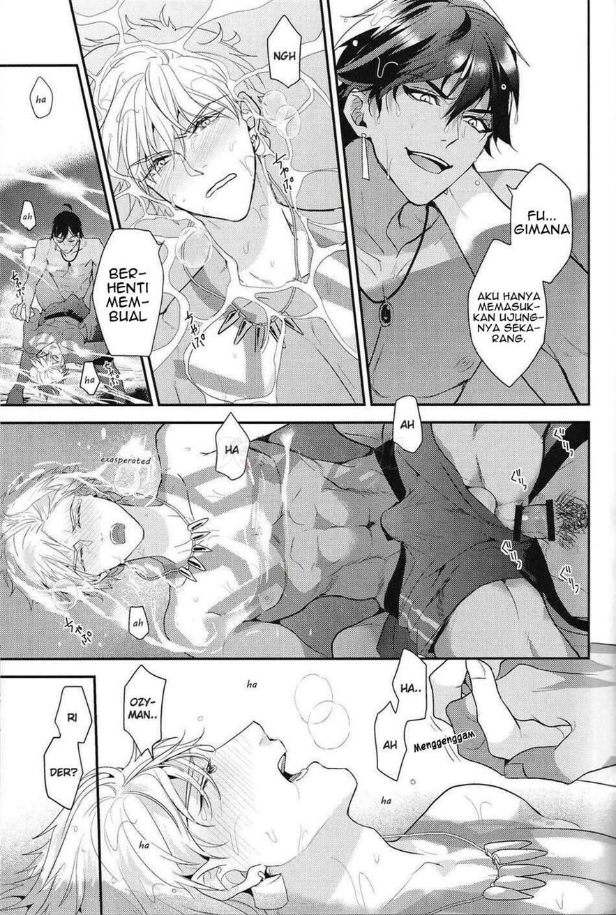 Kotabi no Butai wa Umi Nareba!!: Chapter chapter-1 - Page 17