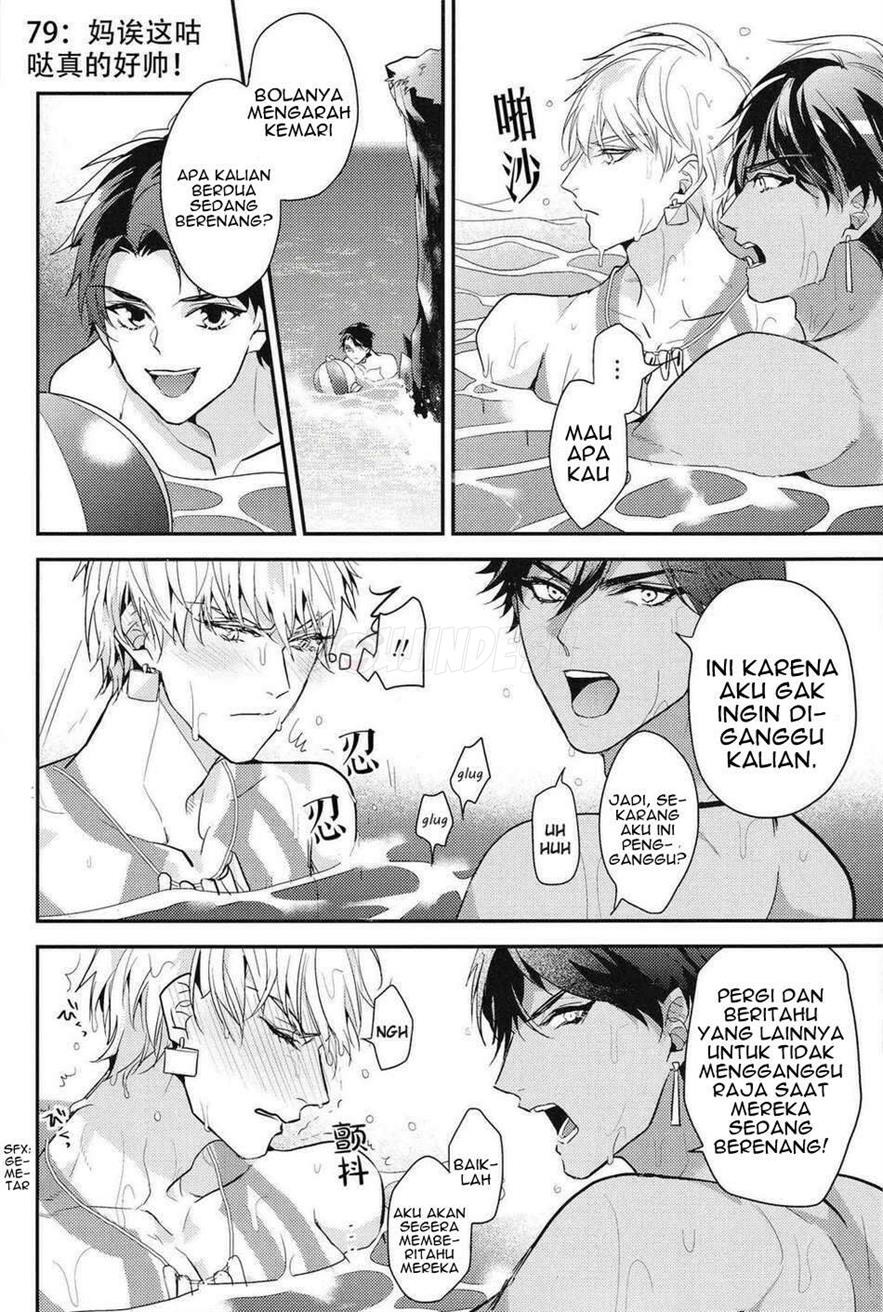 Kotabi no Butai wa Umi Nareba!!: Chapter chapter-1 - Page 18