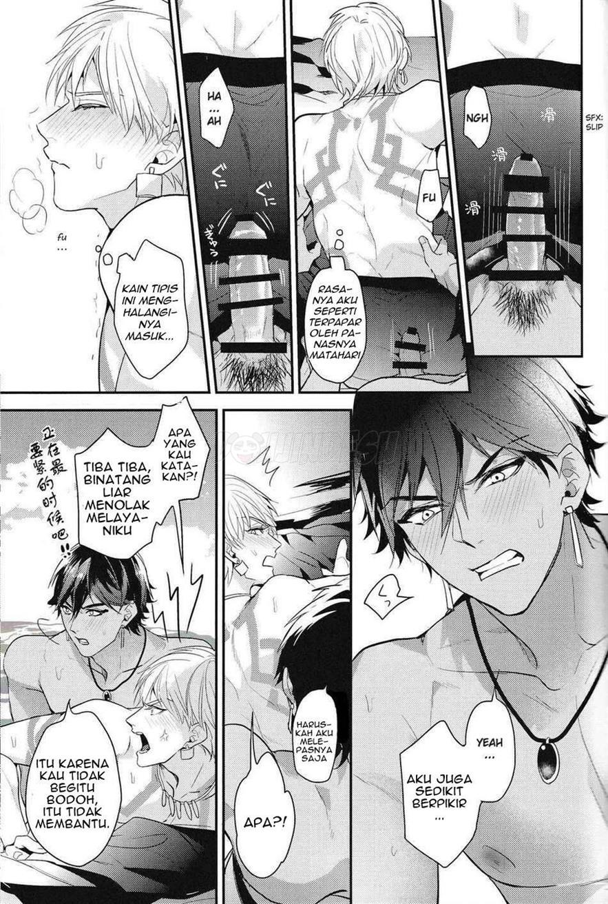 Kotabi no Butai wa Umi Nareba!!: Chapter chapter-1 - Page 23