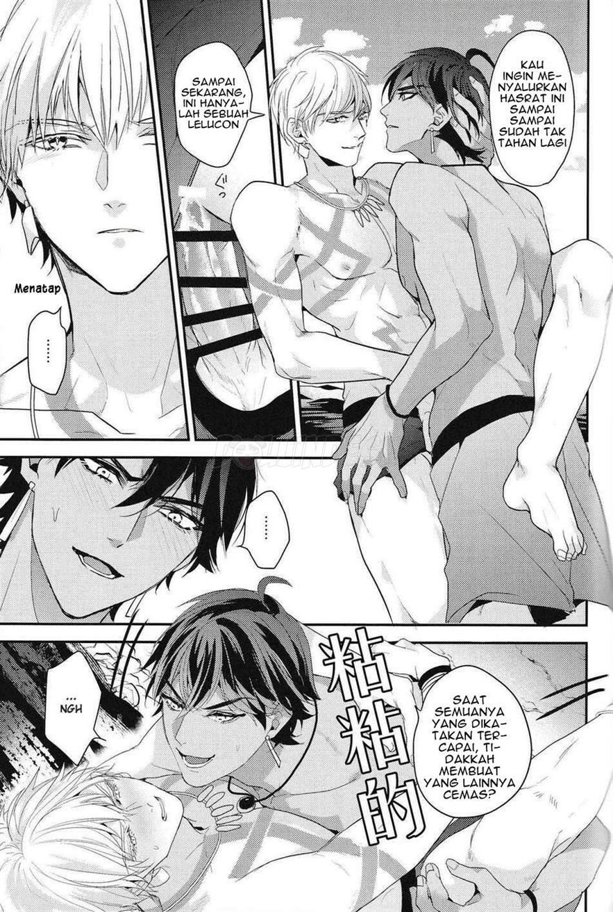 Kotabi no Butai wa Umi Nareba!!: Chapter chapter-1 - Page 25