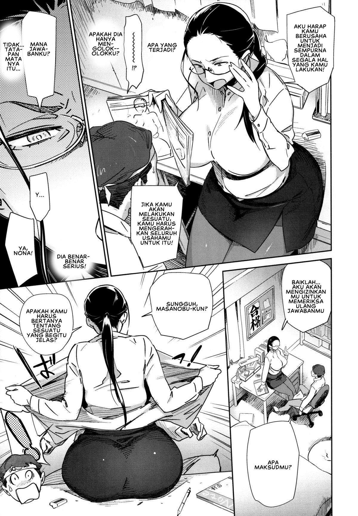 Kotae Awase: Chapter chapter-1 - Page 7