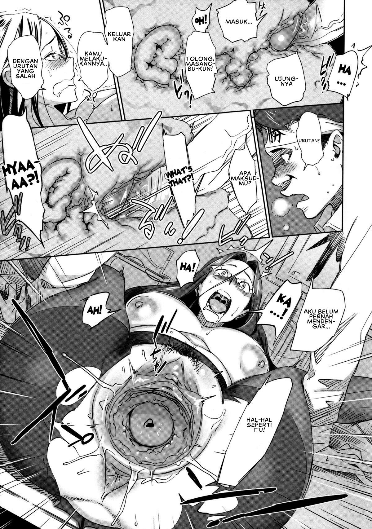 Kotae Awase: Chapter chapter-1 - Page 17
