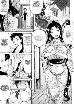Sampul Kotori no Hako