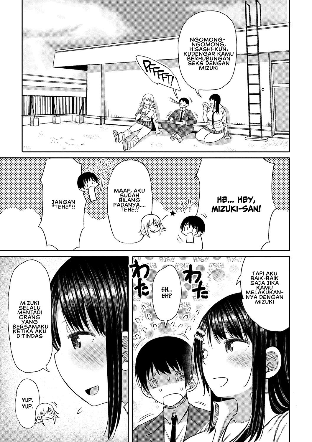 Kotoshi kara Kyougaku no Gakkou: Chapter chapter-2 - Page 27