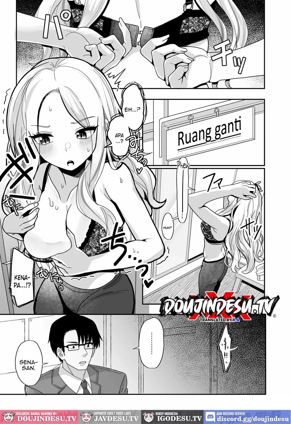 Kou natta no mo Anata no Sei nano yo Senpai: Chapter chapter-1 - Page 3