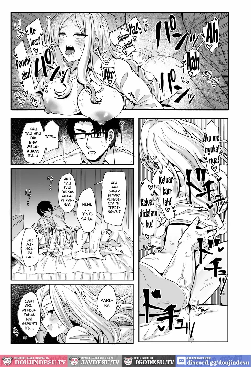 Kou natta no mo Anata no Sei nano yo Senpai: Chapter chapter-1 - Page 16