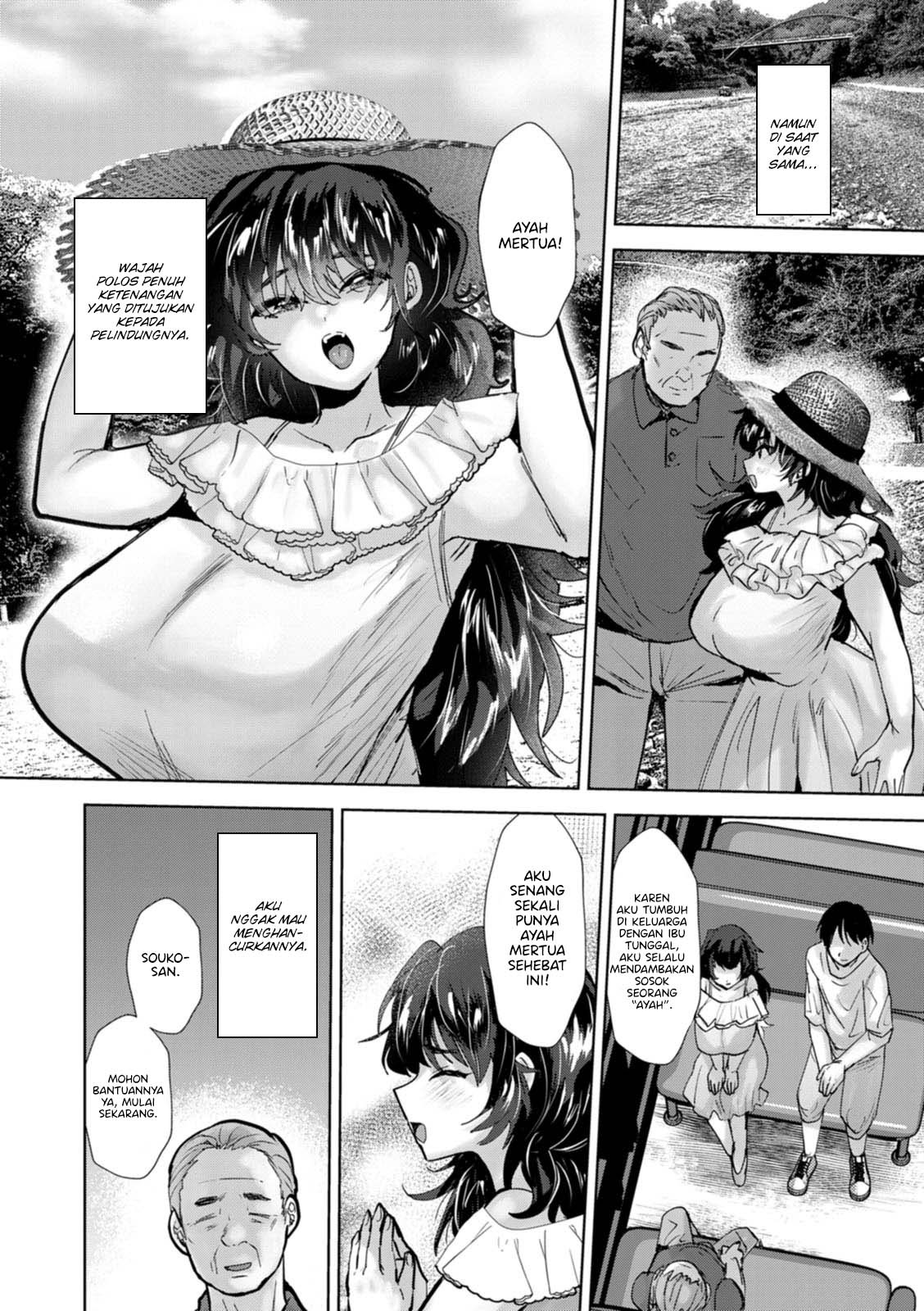 Koufuku Manman: Chapter chapter-3 - Page 5