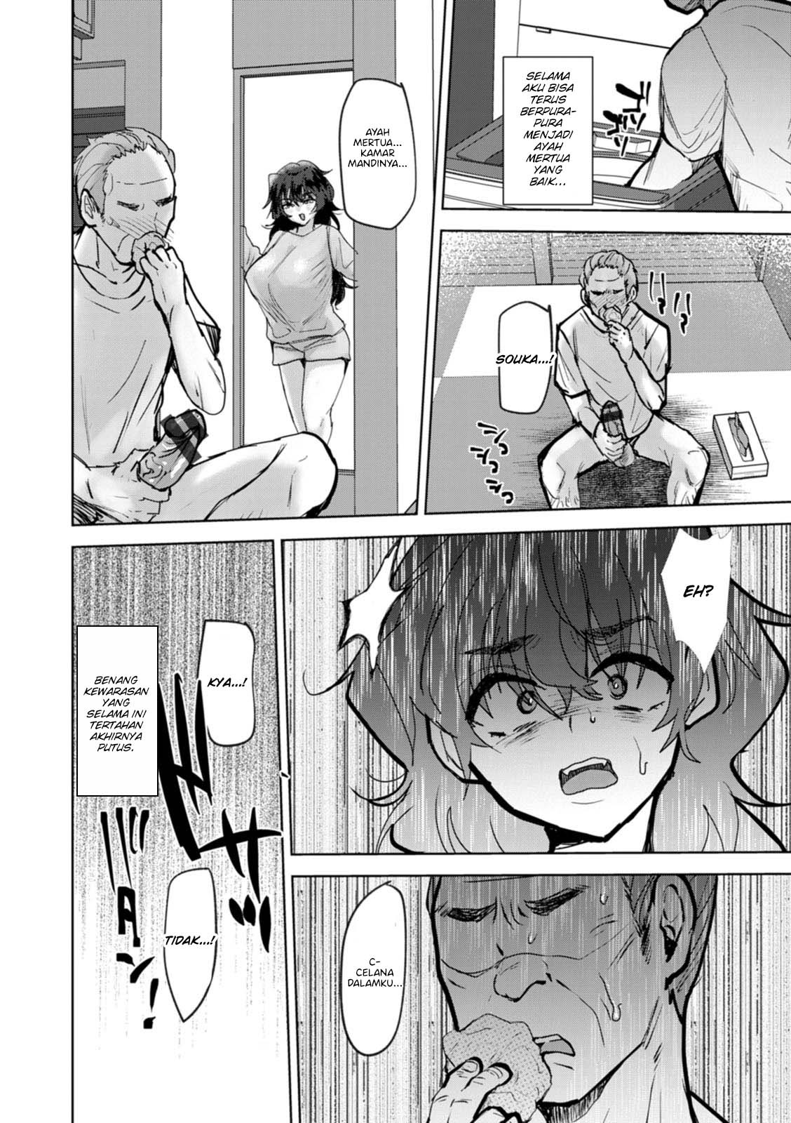 Koufuku Manman: Chapter chapter-3 - Page 7