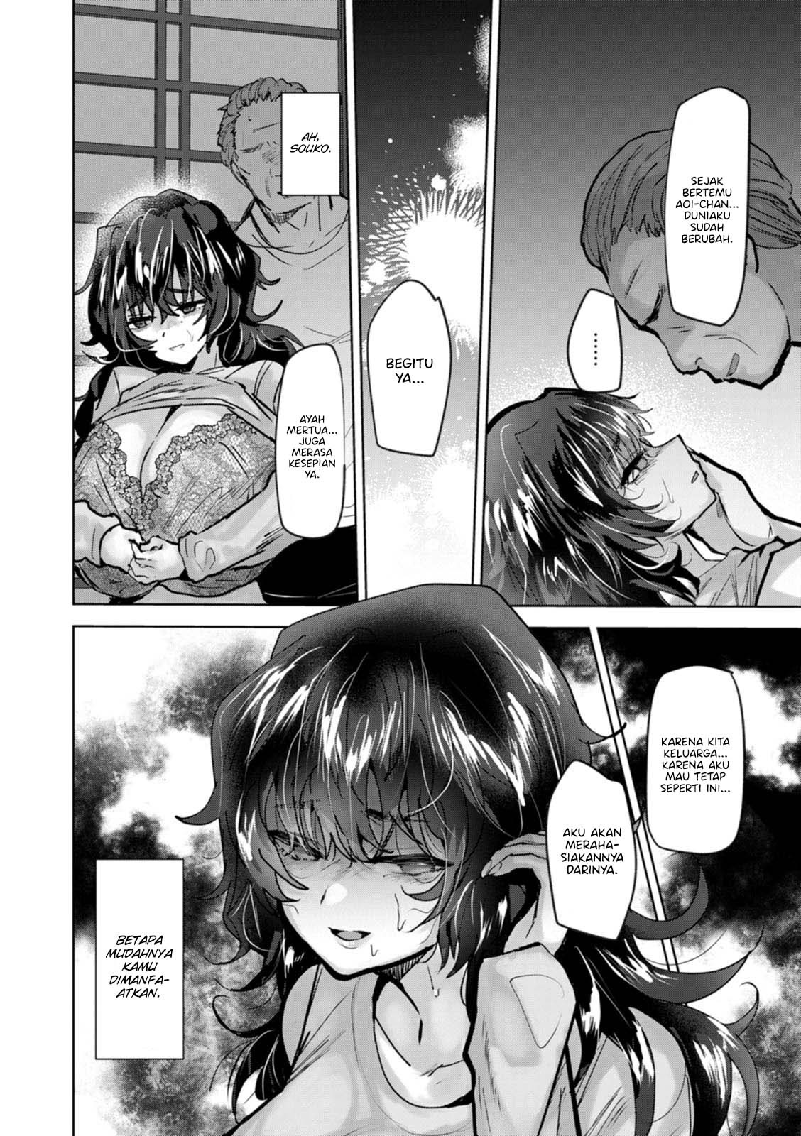 Koufuku Manman: Chapter chapter-3 - Page 13