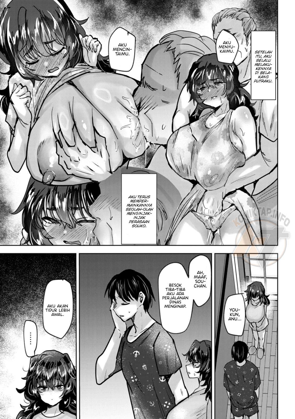 Koufuku Manman: Chapter chapter-3 - Page 14