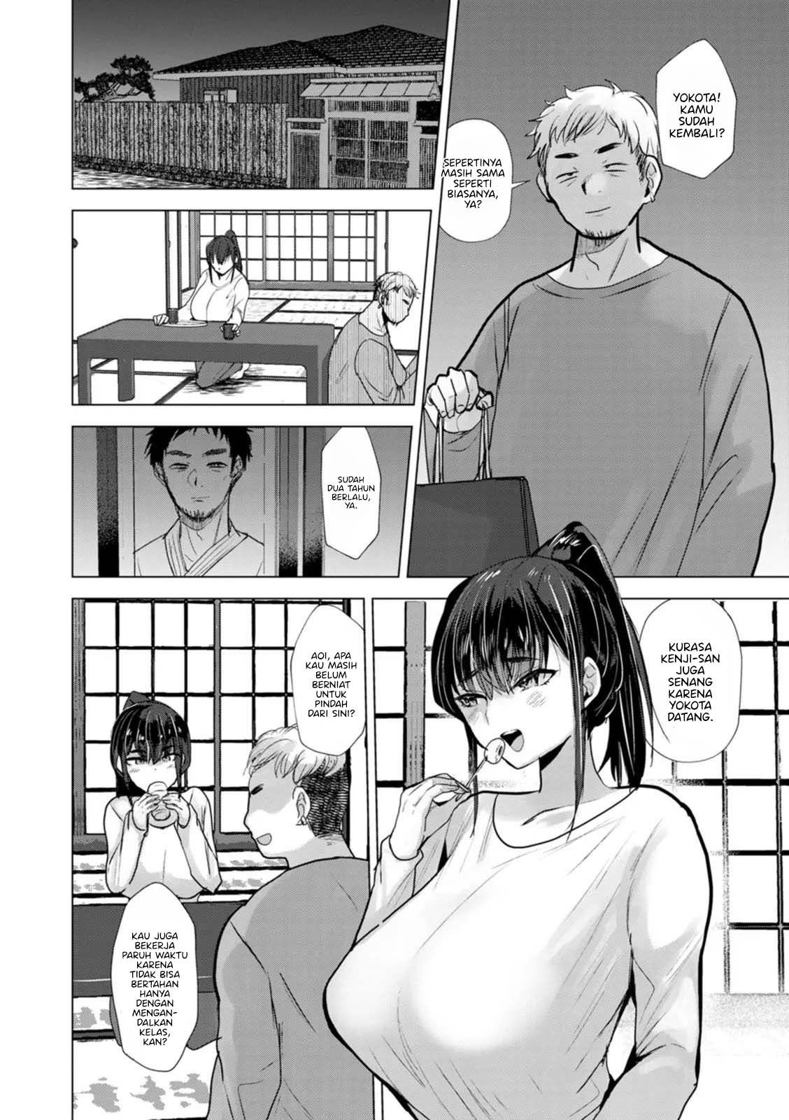 Koufuku Manman: Chapter chapter-4 - Page 7