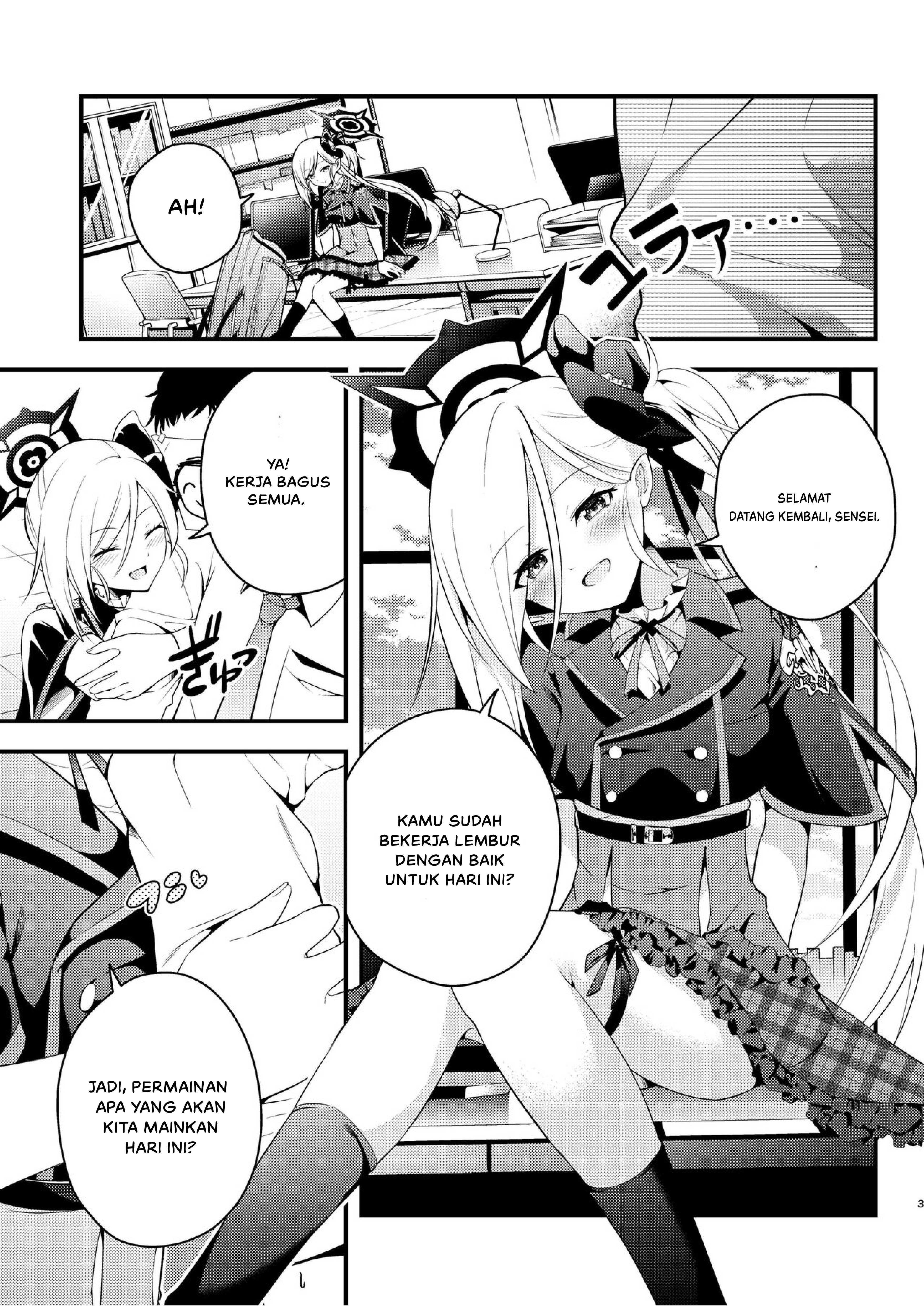Kouji, Koakumaooshi: Chapter chapter-1 - Page 4