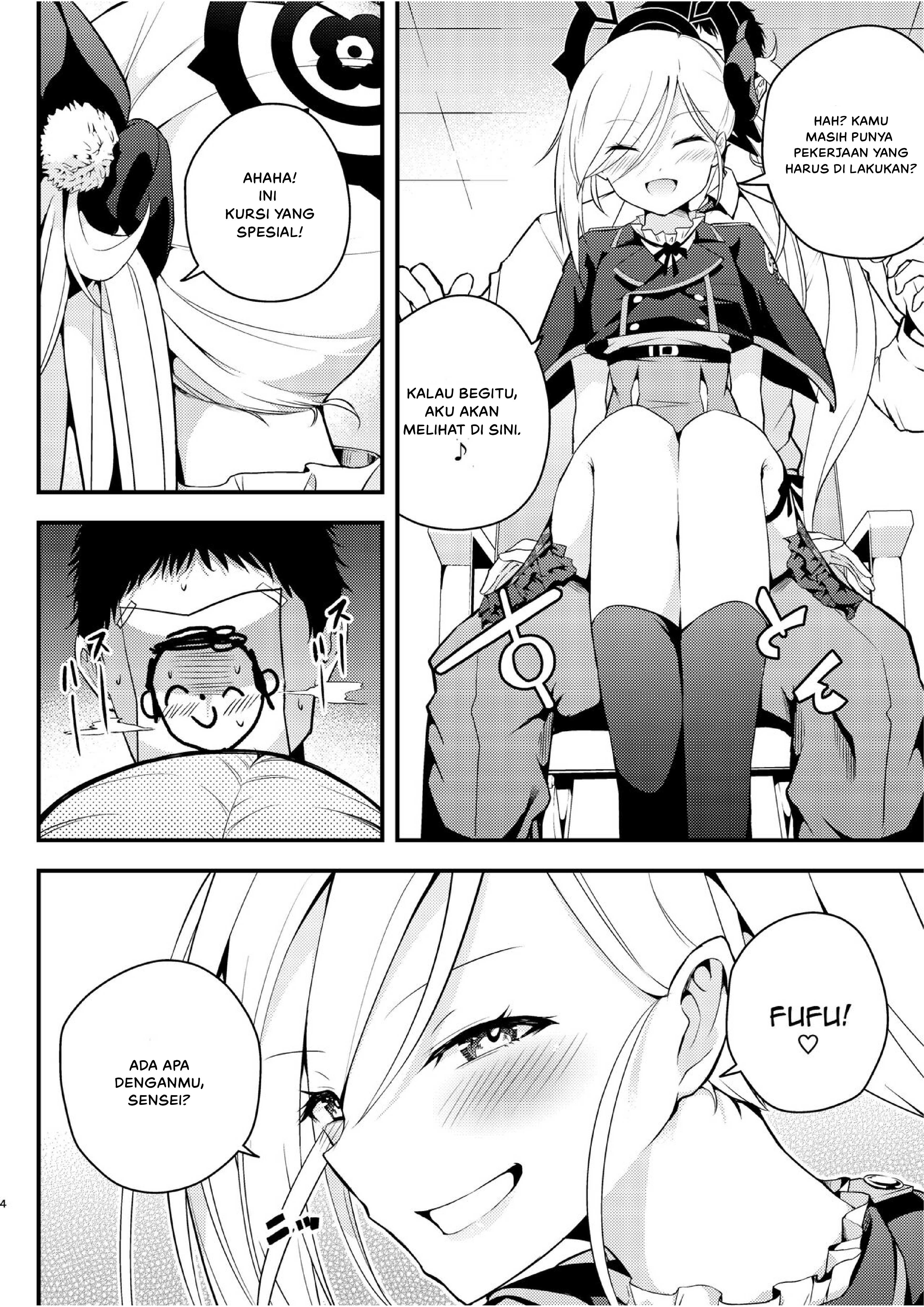 Kouji, Koakumaooshi: Chapter chapter-1 - Page 5