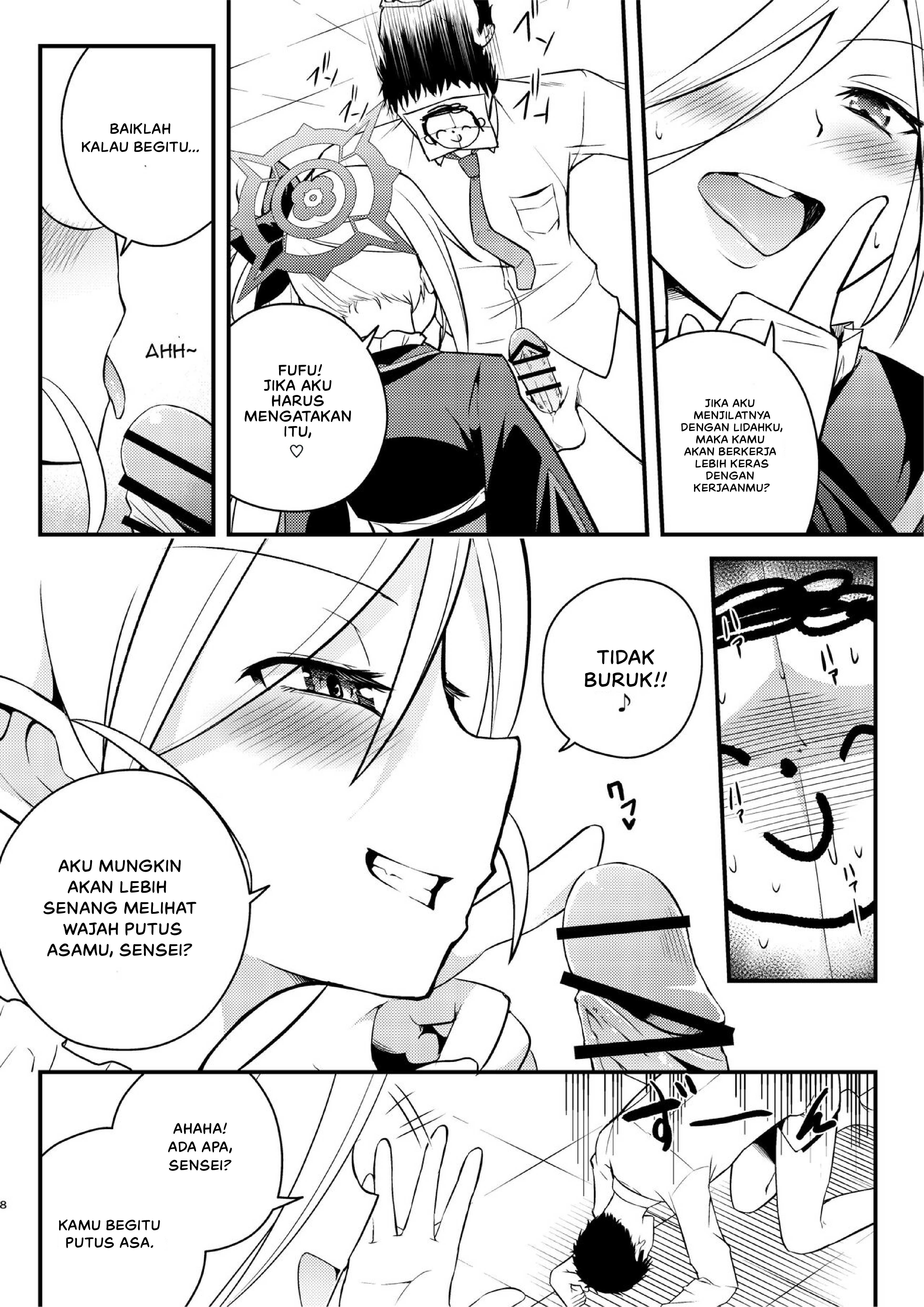 Kouji, Koakumaooshi: Chapter chapter-1 - Page 9