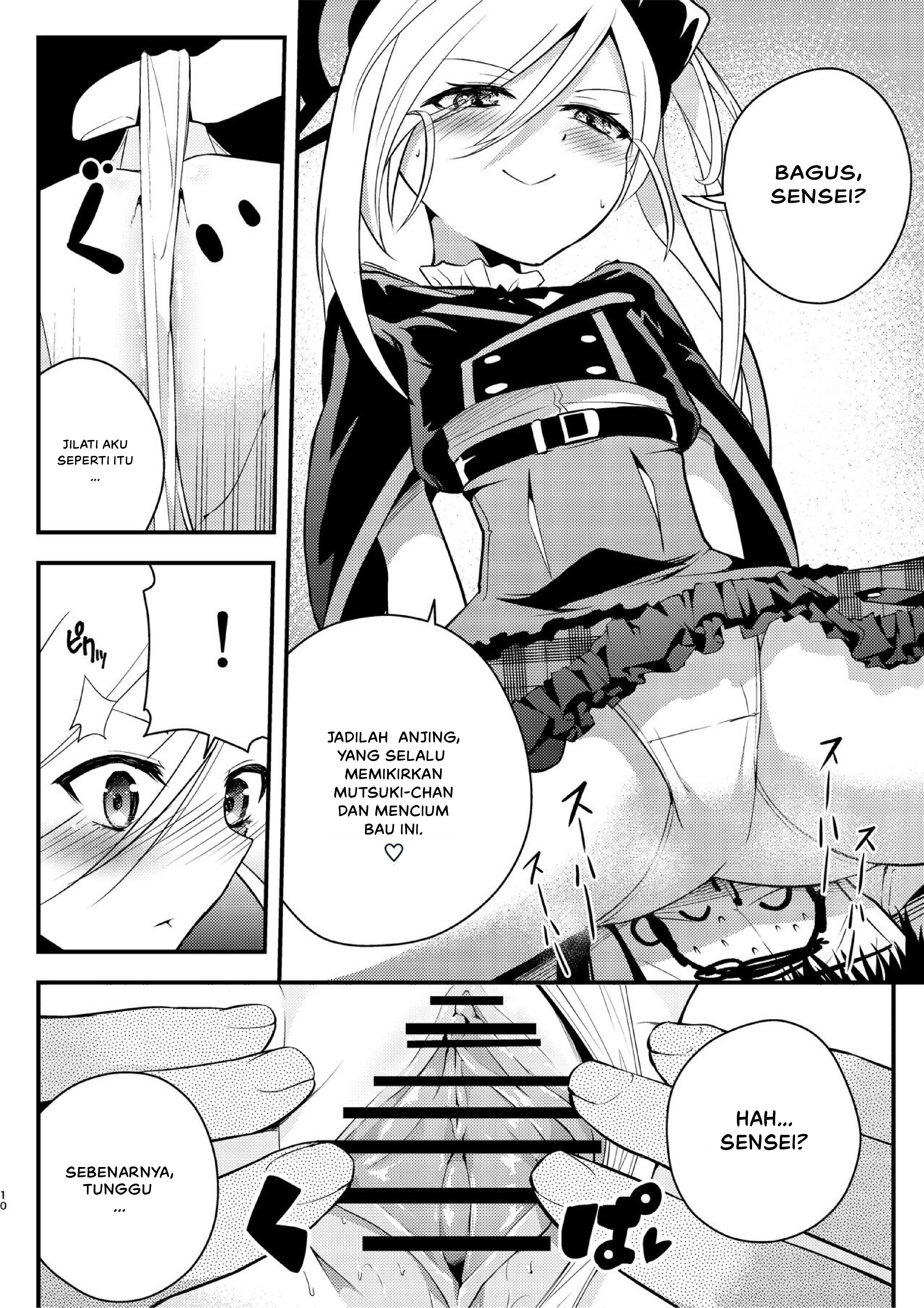 Kouji, Koakumaooshi: Chapter chapter-1 - Page 11