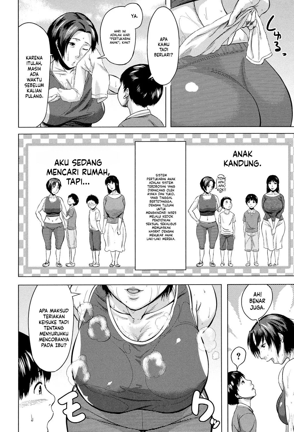 Koukan Musuko: Chapter chapter-2 - Page 6