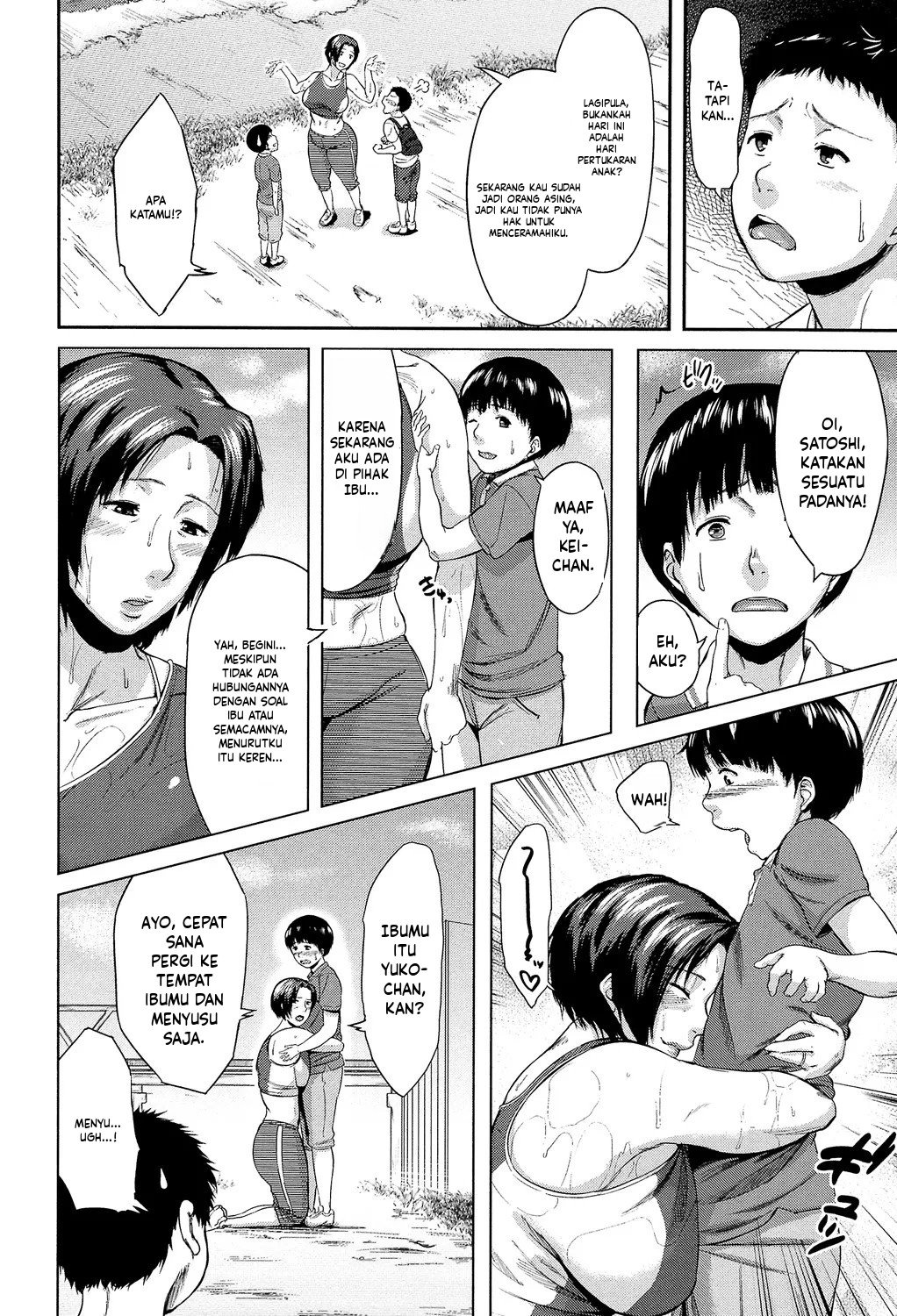 Koukan Musuko: Chapter chapter-2 - Page 8